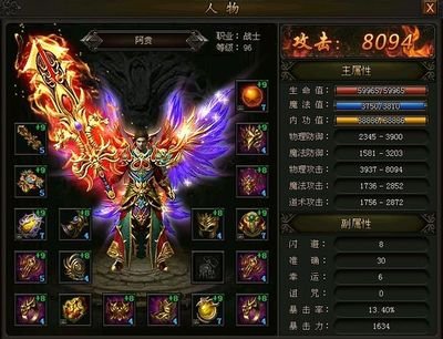 重温经典，传说中的冒险旅程马上开启